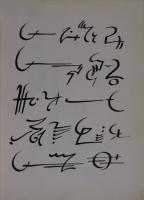 Gkn_076 Gkn_076