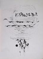Gkn_078 Gkn_078